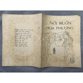 Tập nhạc xưa - tuyển tập Nổi Buồn Hoa Phượng - Xuất bản: trước 1975 - Số trang: 20 trang x 10 ca kh
