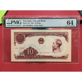 10 Đồng 1958 - PMG 64Đ