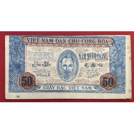 50 Đồng Sĩ, Nông, Công,Thương 1947 - #Lỗi in lệch khung chạy lên