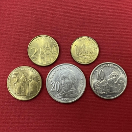 SERBIA (2005-2006) - SET 5 XU
