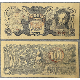 Bắc Việt - Giấy mẫu bạc tài 100 đồng 1949