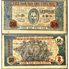 Bắc Việt - 50 đồng Sĩ,Nông,Công,Thương 1947