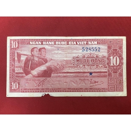 10 đồng 1962- ngôi sao thay thế - South Vietnam 10 Dong 1962 - replacement star
