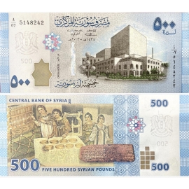 Syria - 500 Syrian Pounds 2013
