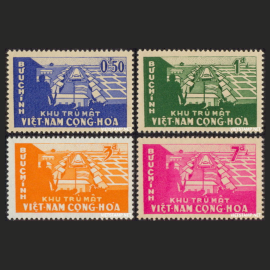 Khu trù mật 07-07-1960 - Tem V.N.C.H
