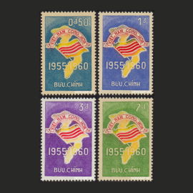 Đệ ngũ chu niên Cộng hòa 26-10-1960