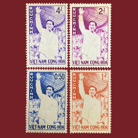 Nhiệm kỳ II Tổng thống và Phó Tổng thống VNCH 29-04-1961 - Tem V.N.C.H