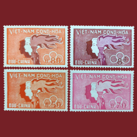 Thanh niên 07-07-1961 - Tem V.N.C.H