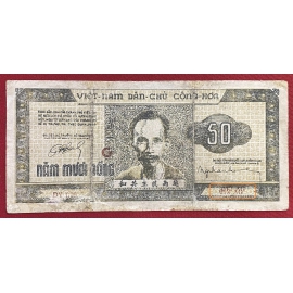 50 Đồng Vệ quốc quân 1950 - #Lỗi in chạy seri 2 lần - mặt trước